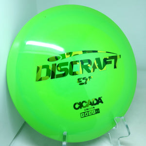 Cicada (ESP Plastic)