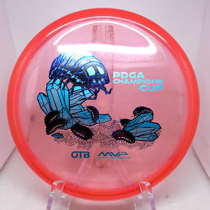 Range (Proton Soft Plastic) Champions Cup Edition