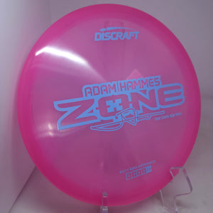 Zone (Z Swirl) Adam Hammes Tour Series 2025