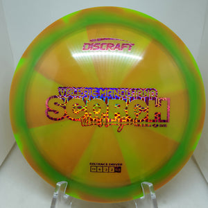 Scorch (Z Swirl Plastic) Valerie Mandujano Tour Series 2025
