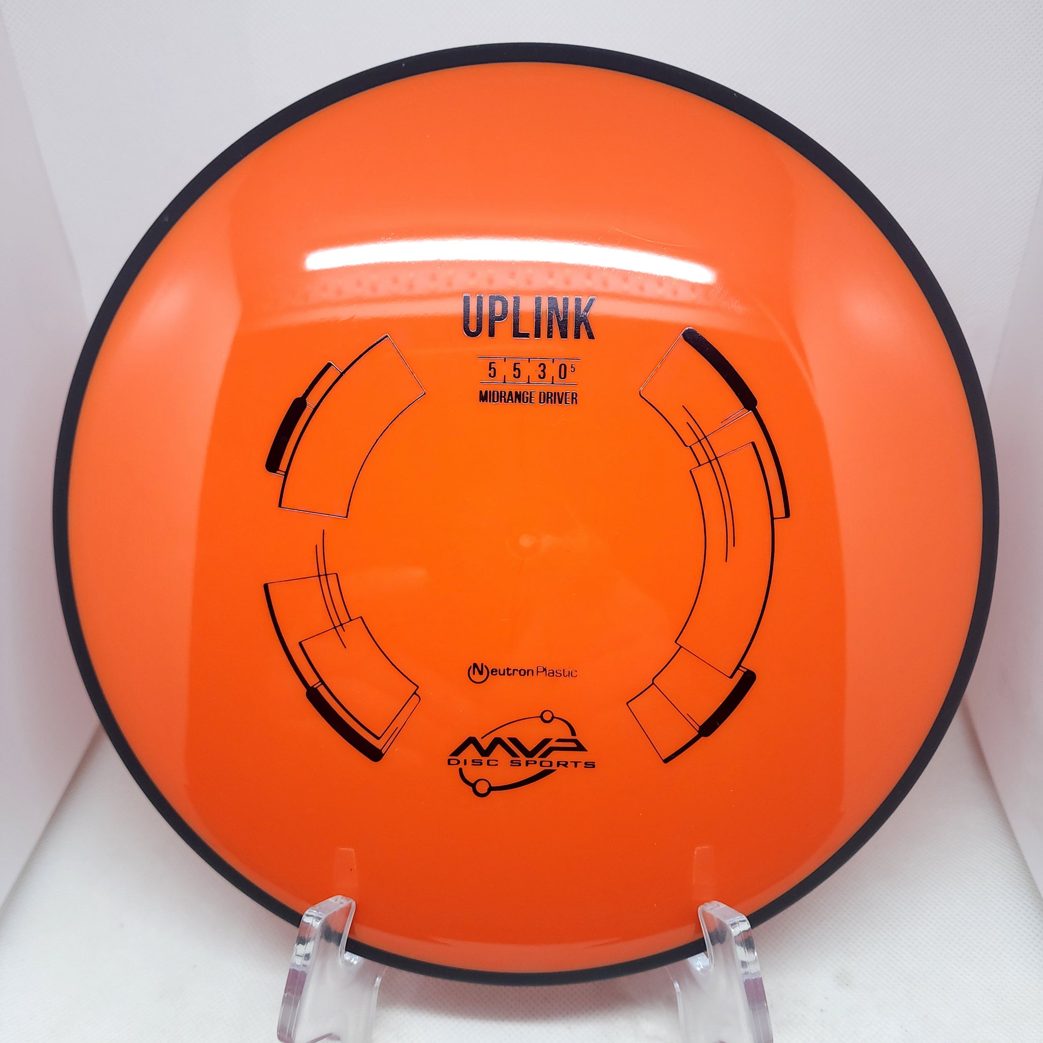Uplink (Neutron)