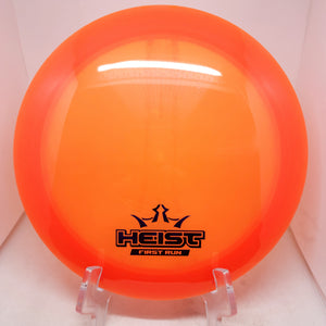 Heist (Lucid Plastic) First Run
