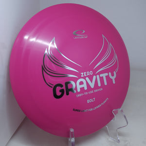 Bolt (Zero Gravity Plastic)