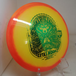CD1 (C-Line Horizon Glow) Zeta's Moon 2 Colton Montgomery Signature Series