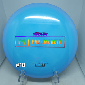 Malita (ESP Plastic) Paul McBeth Prototype