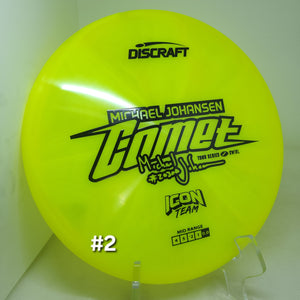 Comet (Z Swirl) Michael Johansen Icon Team Tour Series 2025