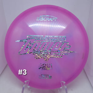 Comet (Z Swirl) Michael Johansen Icon Team Tour Series 2025