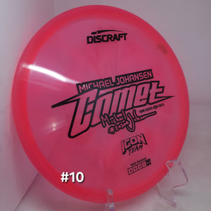 Comet (Z Swirl) Michael Johansen Icon Team Tour Series 2025