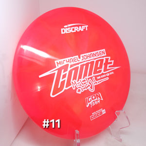 Comet (Z Swirl) Michael Johansen Icon Team Tour Series 2025