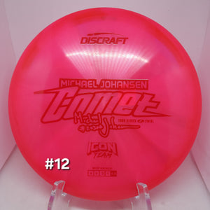 Comet (Z Swirl) Michael Johansen Icon Team Tour Series 2025