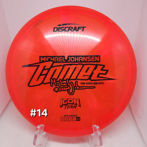 Comet (Z Swirl) Michael Johansen Icon Team Tour Series 2025