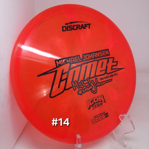 Comet (Z Swirl) Michael Johansen Icon Team Tour Series 2025