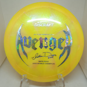 Avenger (Z Colorshift) Nate Doss 20 Year Anniversary
