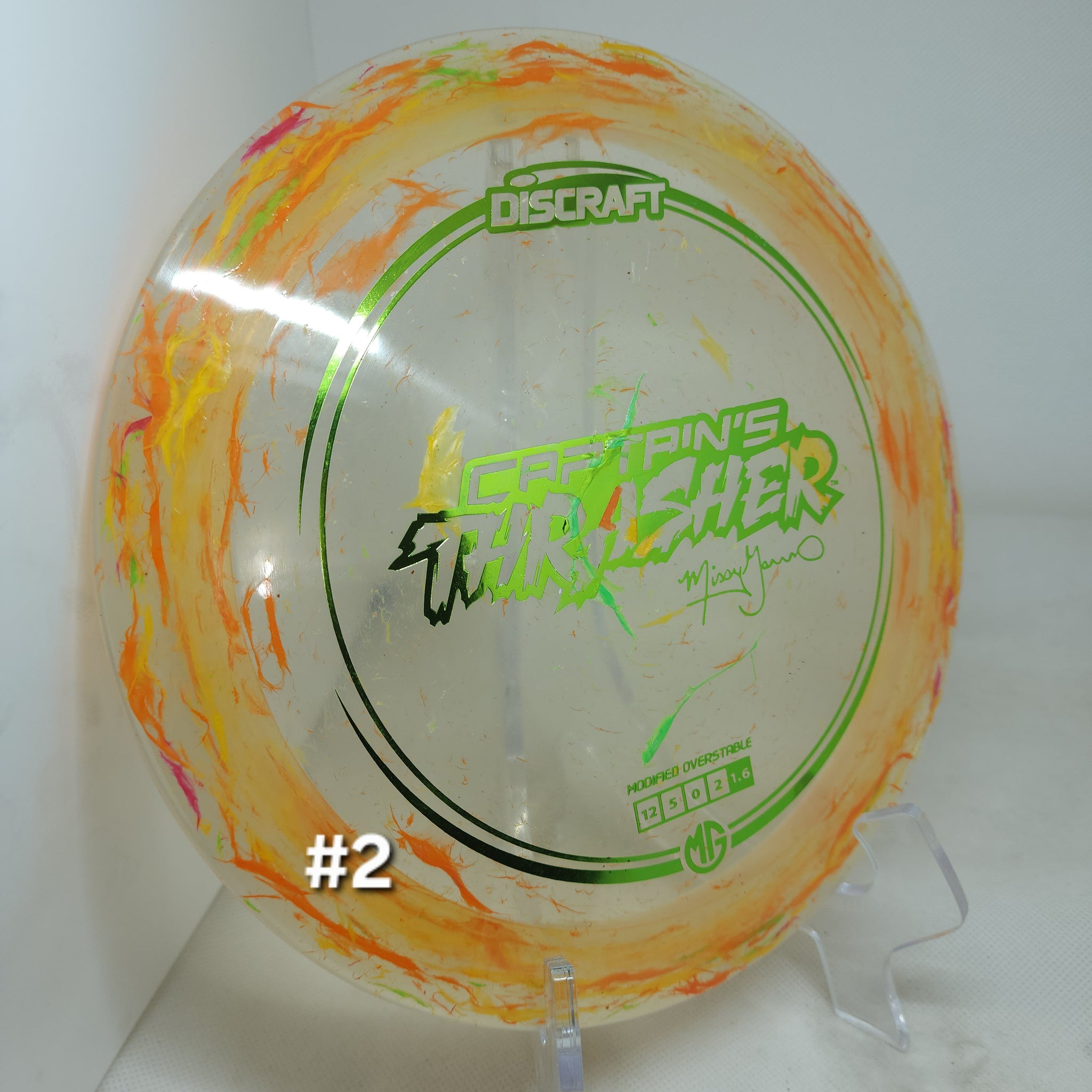 Captains Thrasher (Z Jawbreaker Plastic)