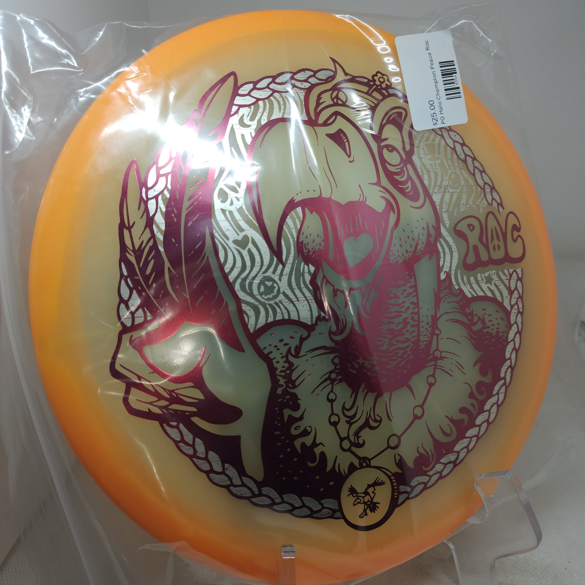 Peace And War Roc's (Proto Glow Plastic)